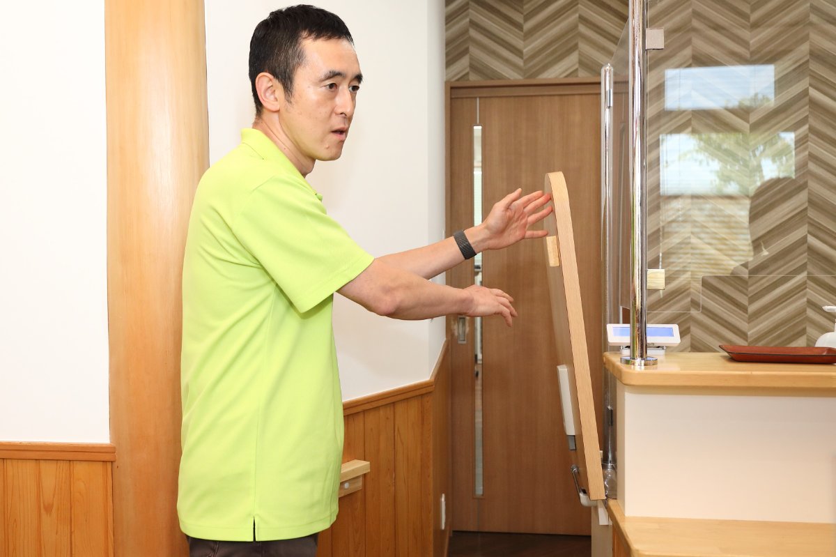 ありがとうみんなファミリークリニック平塚 内観2